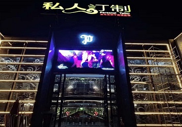 巧家中低档荤素KTV少爷会所体验-私人定制KTV消费荤素点评